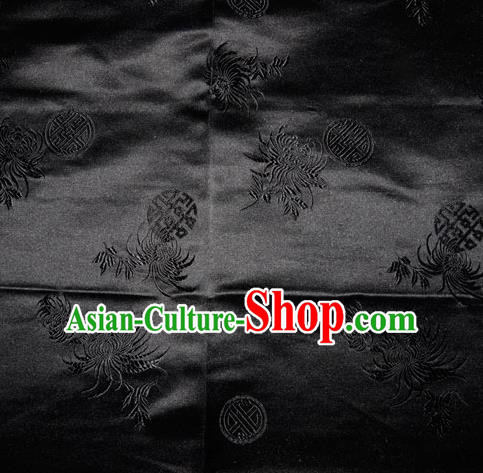 Chinese Traditional Cheongsam Silk Fabric Tang Suit Black Brocade Classical Chrysanthemum Pattern Cloth Material Drapery