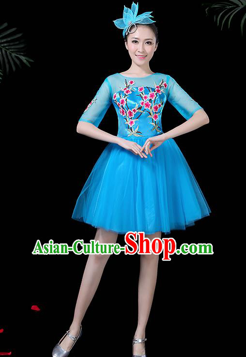 Professional Modern Dance Costume Chorus Blue Bubble Veil Dress for Women