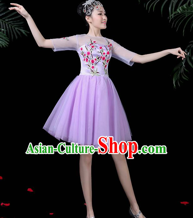 Professional Modern Dance Costume Chorus Purple Bubble Veil Dress for Women