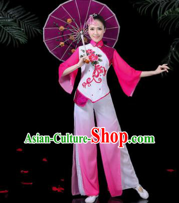 Chinese Classical Umbrella Dance Pink Costume Traditional Folk Dance Yangko Clothing for Women