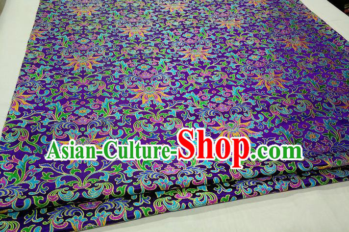 Chinese Traditional Cheongsam Cloth Tang Suit Purple Brocade Fabric Silk Material Drapery