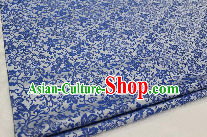 Chinese Traditional Cloth Mongolian Robe Blue Brocade Fabric Tang Suit Silk Material Drapery