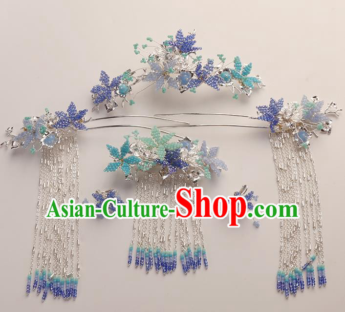 Top Chinese Traditional Hair Accessories Ancient Classical Blue Beads Palace Hairpins Complete Set for Women