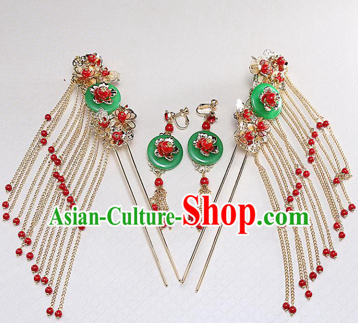 Top Chinese Traditional Hair Accessories Ancient Classical Tassel Step Shake Palace Jade Hairpins for Women