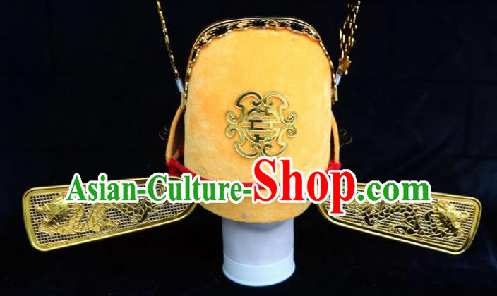 Traditional Chinese Beijing Opera Bridegroom Hair Accessories Peking Opera Niche Golden Hat for Men