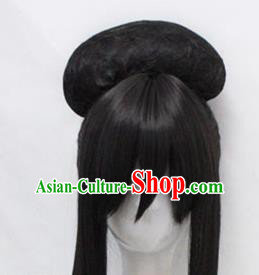 Chinese Ancient Cosplay Princess Wigs Traditional Nobility Lady Chignon Handmade Wig Sheath