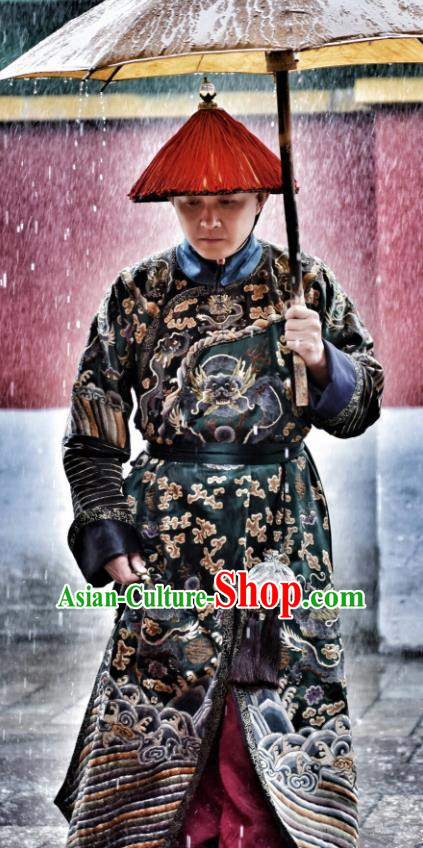 Ruyi Royal Love in the Palace Chinese Ancient Qing Dynasty Court Eunuch Embroidered Costumes and Headpiece for Men