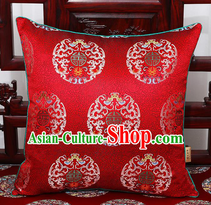 Chinese Classical Household Ornament Traditional Wine Red Brocade Back Cushion Cover