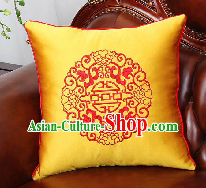 Chinese Traditional Embroidered Yellow Brocade Back Cushion Cover Classical Household Ornament