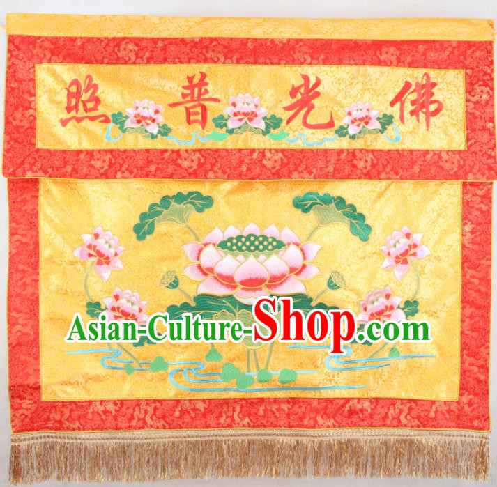 Chinese Traditional Buddhist Supply Tablecloth Buddhism Accessories Embroidered Lotus Antependium