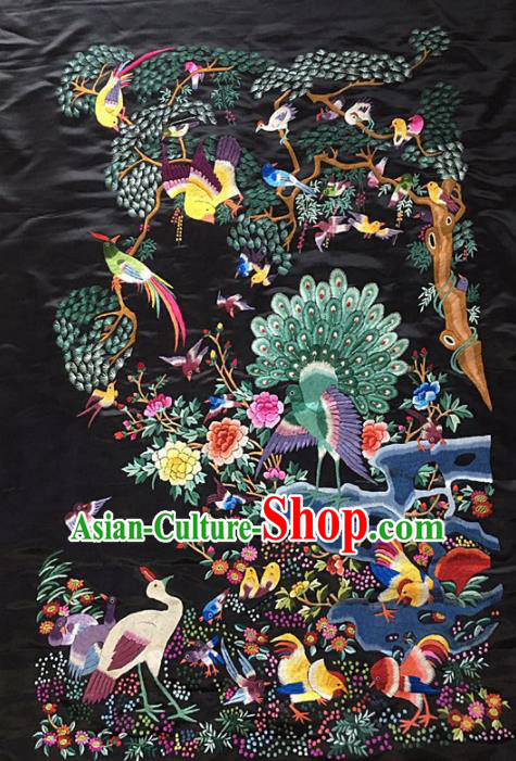 Chinese Traditional Embroidery Craft Embroidered Peacock Silk Patches Handmade Embroidering Accessories