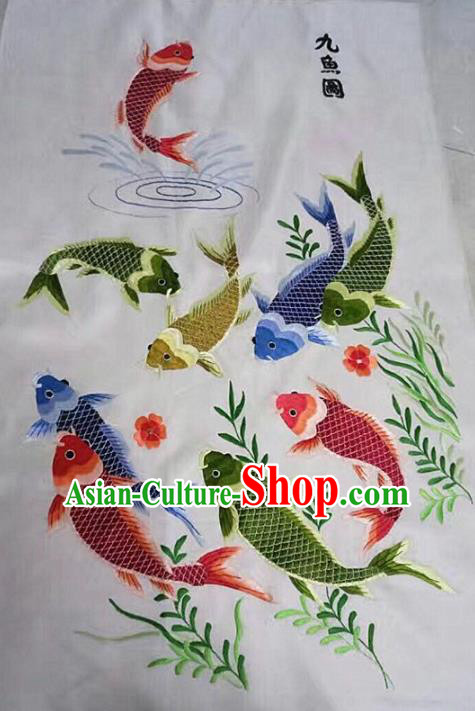 Asian Chinese Traditional Embroidered Nine Fishes Silk Patches Handmade Embroidery Craft