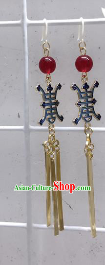 Chinese Traditional Hanfu Palace Earrings Ancient Princess Ear Accessories for Women
