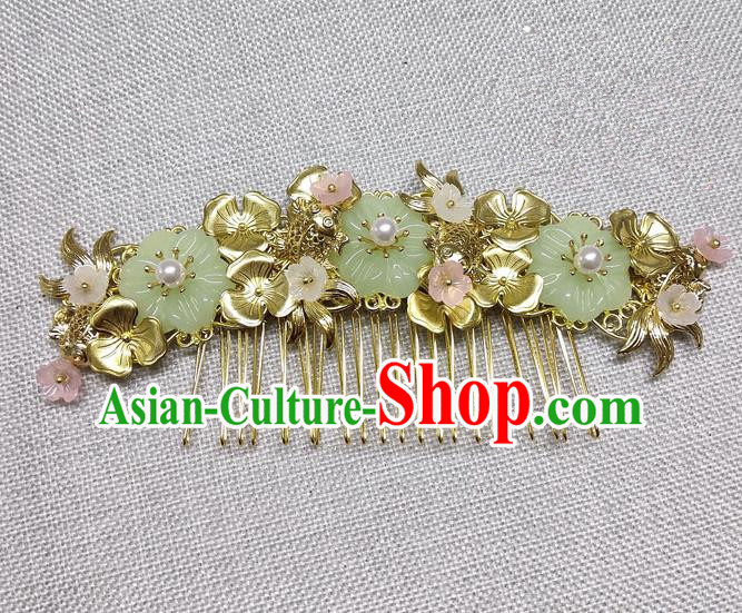 Chinese Ancient Princess Golden Hair Comb Traditional Hair Accessories Hanfu Hairpins for Women