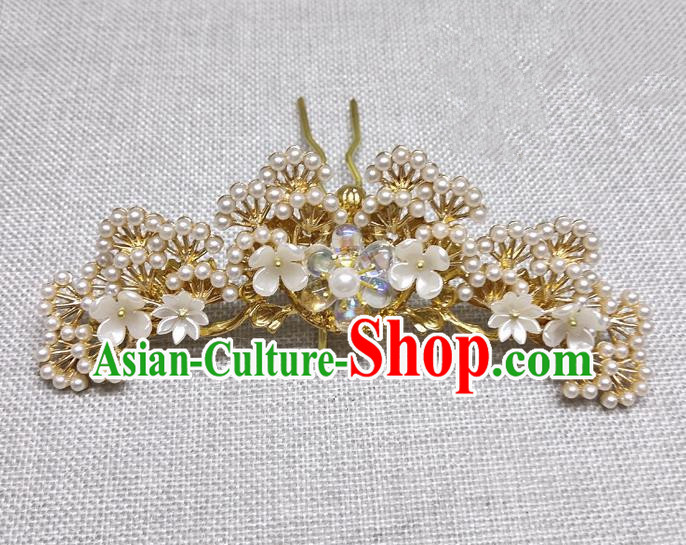 Chinese Ancient Princess Golden Pine Hair Crown Traditional Hair Accessories Hanfu Hairpins for Women