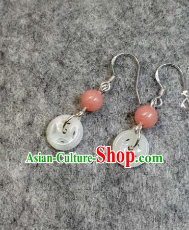 Chinese Traditional Palace Hanfu Jade Pink Bead Earrings Ancient Princess Ear Accessories for Women