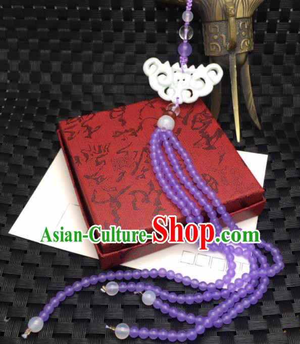 Chinese Traditional Hanfu Purple Beads Breastpin Accessories Ancient Qing Dynasty Imperial Consort Brooch Pendant for Women