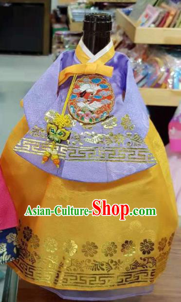 Traditional Korean Hanbok Clothing Yellow Brocade Dress Asian Korea Ancient Fashion Apparel Costume for Kids