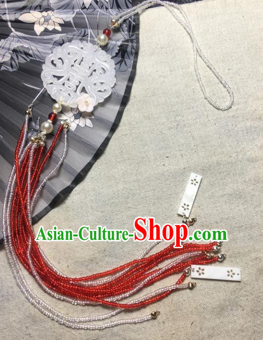 Traditional Chinese Hanfu White Jade Carving Waist Accessories Palace Beads Tassel Pendant Ancient Swordsman Brooch