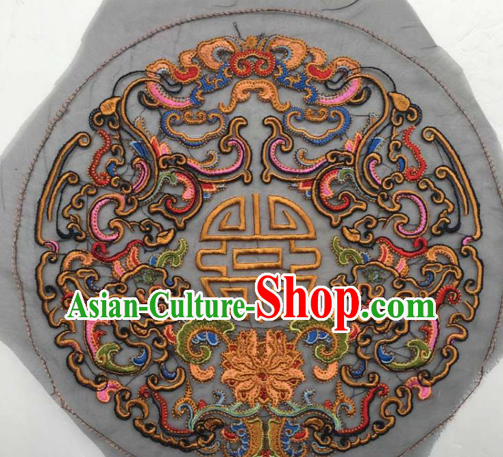Chinese Traditional Embroidery Cloth Accessories National Embroidered Lotus Dress Patch
