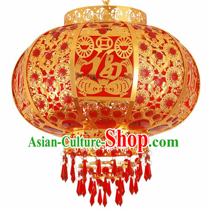 Traditional Chinese Handmade Lantern Fu Character Hanging Lantern Asian Palace Ceiling Lanterns Ancient Lantern