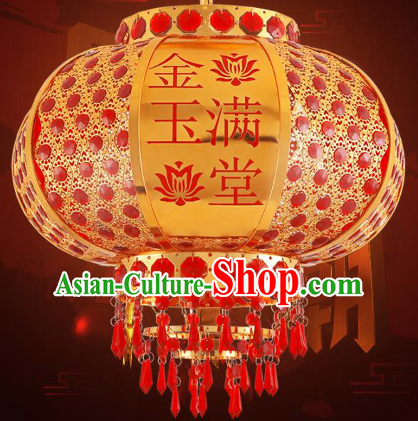 Traditional Chinese Handmade Lantern Hanging Lantern Asian Palace Ceiling Lanterns Ancient Lantern