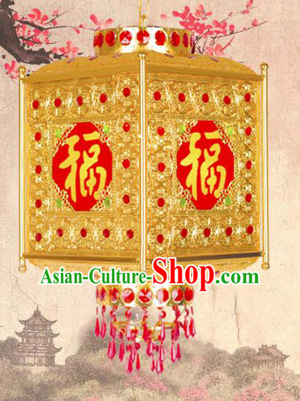 Chinese Traditional New Year Iron Golden Palace Lantern Handmade Hanging Lantern Asian Ceiling Lanterns Ancient Lamp