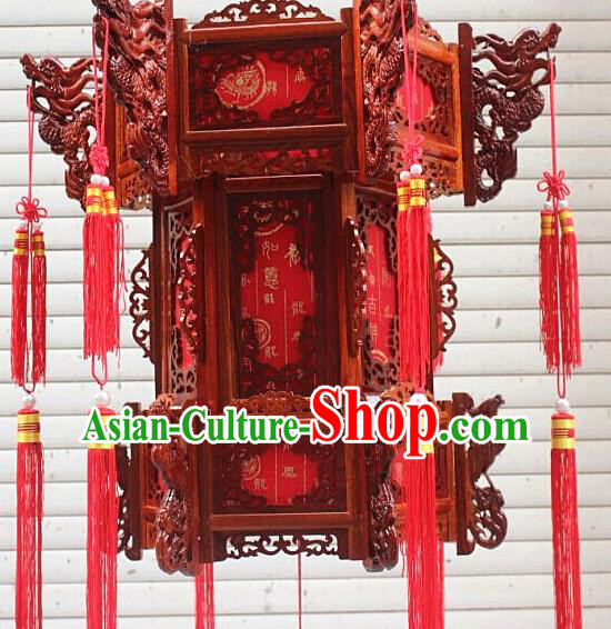 Chinese Traditional Carving Dragons Rosewood Palace Lantern Asian New Year Handmade Lantern Ancient Lamp