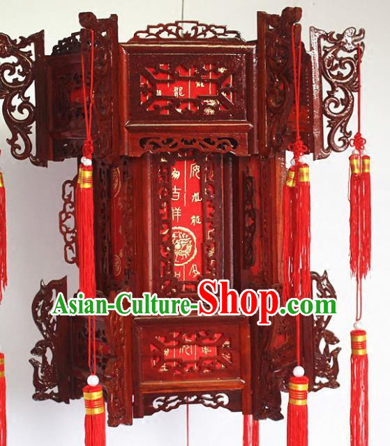 Chinese Traditional Carving Dragons Rosewood Red Palace Lantern Asian New Year Handmade Lantern Ancient Lamp