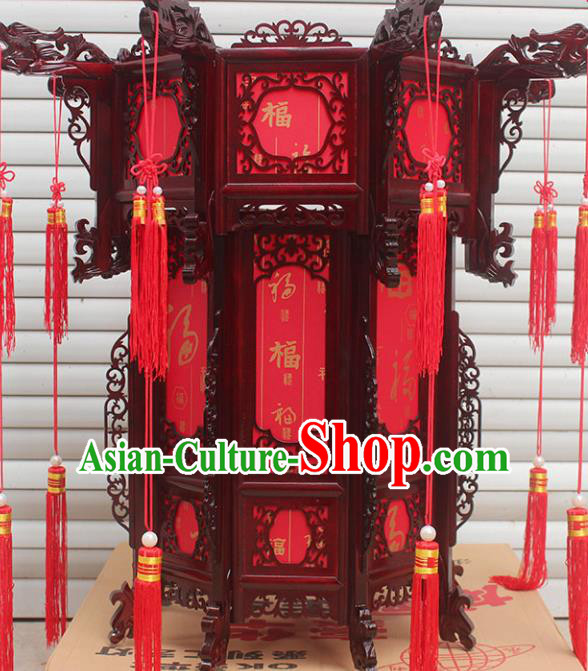 Chinese Traditional Handmade Carving Rosewood Dragon Palace Lantern Asian New Year Lantern Ancient Lamp