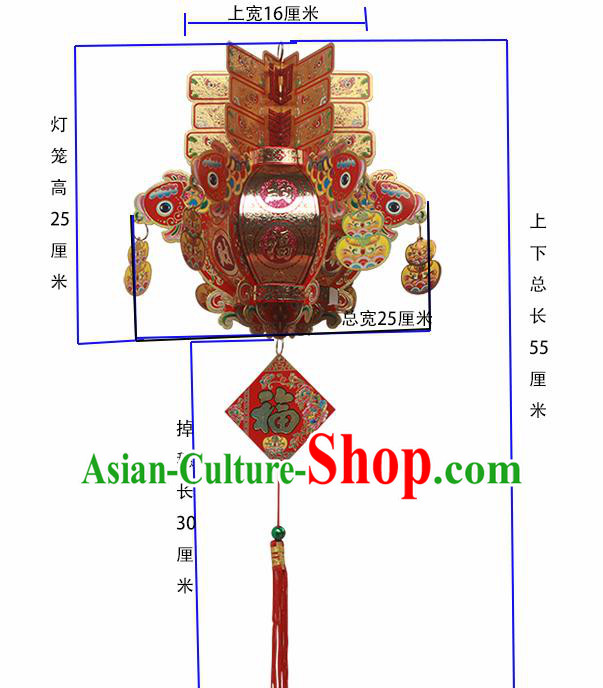 Chinese Traditional Handmade Paper Carving Carps Palace Lantern Asian New Year Lantern Ancient Lamp