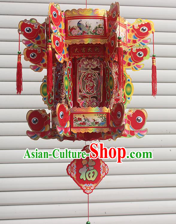 Chinese Traditional Handmade Paper Sculpture Carps Palace Lantern Asian New Year Lantern Ancient Lamp