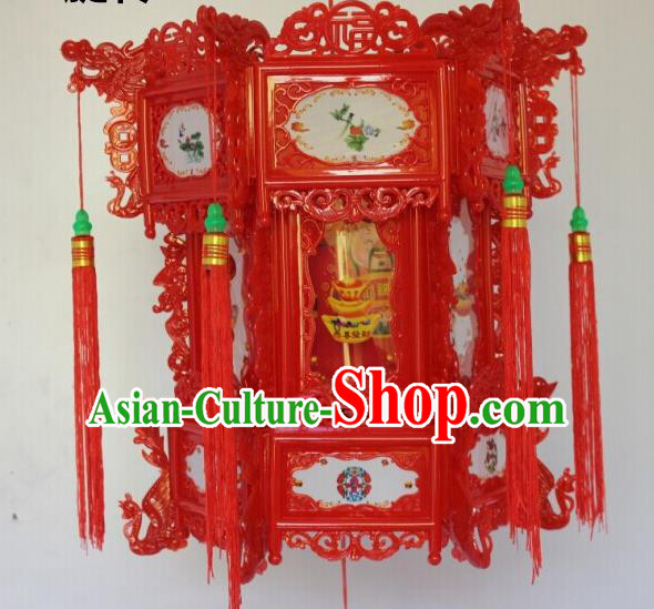 Chinese Traditional Handmade Carving Red Plastic Palace Lantern Asian New Year Lantern Ancient Ceiling Lamp