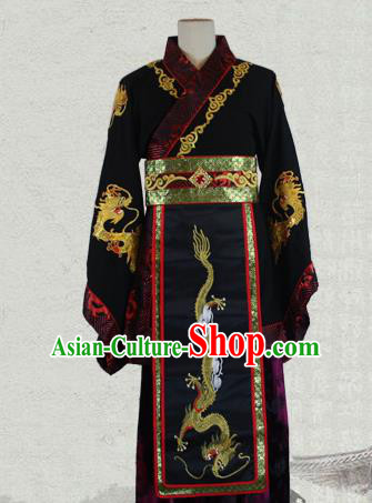 Chinese Traditional Qin Dynasty Emperor Costume Ancient Monarch Clothing and Hat for Men