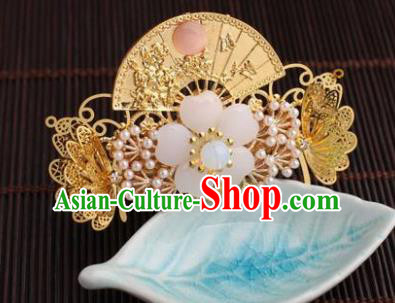 Traditional Chinese Hanfu Golden Pine Hair Crown Ancient Court Queen Hairpins Handmade Hair Accessories for Women