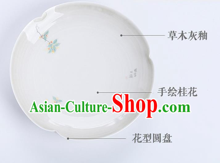 Chinese Classical Hand Made Jingdezhen Shi Teaboard Porcelain Ceramics Tea Tray