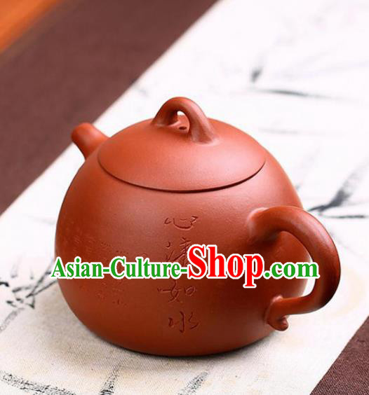 Traditional Chinese Handmade Zisha Teapot Dark Red Enameled Pottery Teapot