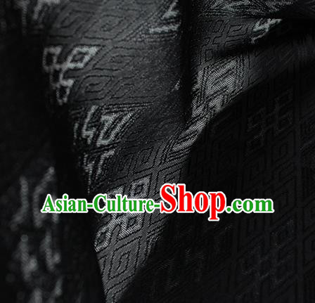 Traditional Chinese Classical Lucky Pattern Black Silk Fabric Ancient Hanfu Dress Silk Cloth
