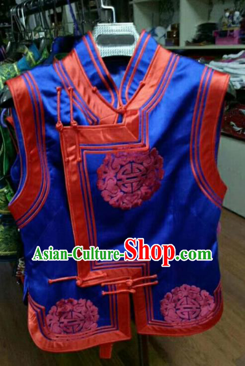 Traditional Chinese Mongol Nationality Royalblue Brocade Vest Mongolian Ethnic Stage Show Costume for Women