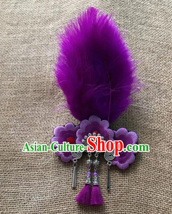 Chinese Traditional Dai Ethnic Purple Feather Hair Accessories Peacock Dance Embroidered Hair Claw Headwear for Women