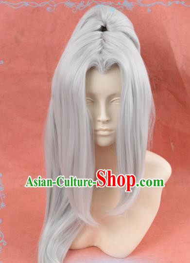 Chinese Traditional Cosplay Young Hero White Wigs Ancient Swordsman Wig Sheath Hair Accessories for Men