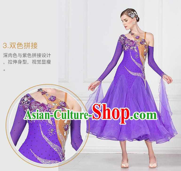 Professional International Waltz Dance Violet Dress Ballroom Dance Modern Dance Competition Costume for Women