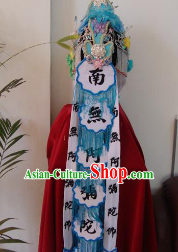 Chinese Beijing Opera Buddhist Nun Headgear Traditional Peking Opera Wig Sheath and Hair Accessories for Women