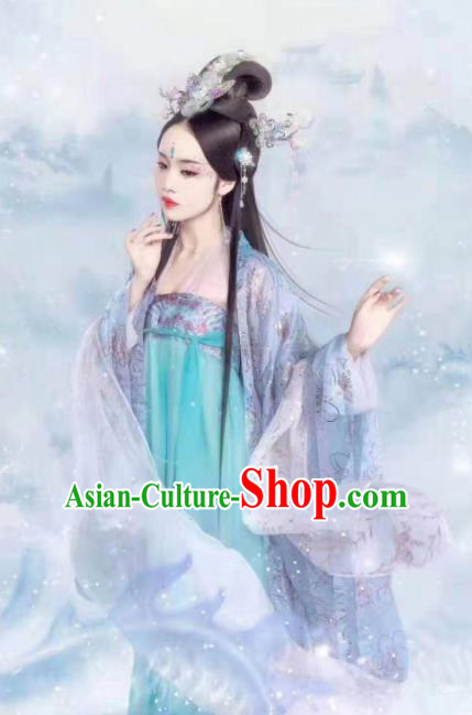 Ancient Chinese Tang Dynasty Imperial Consort Hanfu Dress Court Lady Historical Costumes for Women