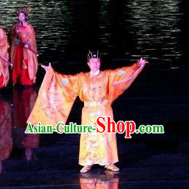 Chinese The Dream of Dongjing Song Dynasty Emperor Stage Performance Dance Costume for Men