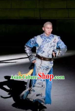 Chinese Peoformance In Panshan Mountain Qing Dynasty Emperor Qianlong Blue Clothing Performance Dance Costume for Men