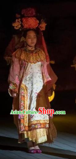 Chinese Peoformance In Panshan Mountain Qing Dynasty Palace Lady Dress Stage Performance Costume and Headpiece for Women