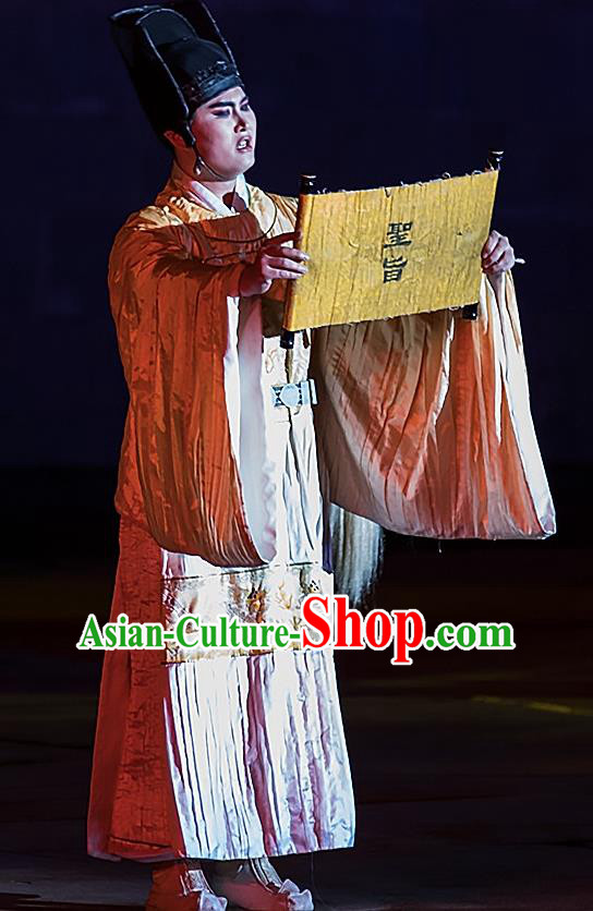 Chinese the Porcelain Tower Ceremony Ming Dynasty Eunuch Stage Performance Dance Costume for Men