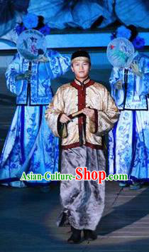 Chinese Kangxi Ceremony Qin Dynasty Manchu Prince Stage Performance Dance Costume for Men