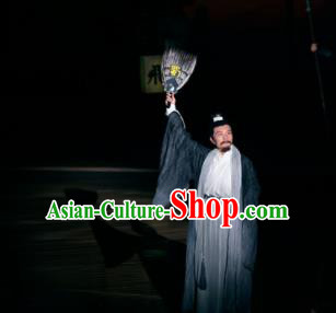 Chinese The Legend of Zhugeliang Three Kingdoms Period Dance Stage Performance Costume for Men